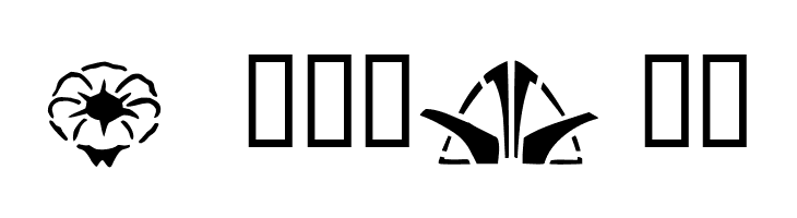 ArtNouveau1  Free Fonts Download