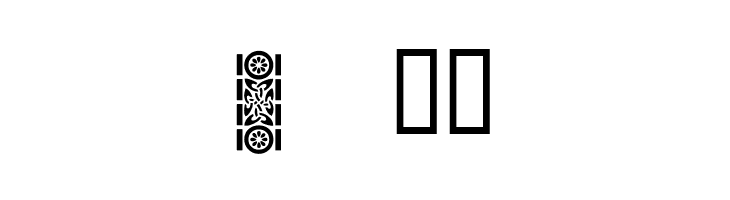 Celtic Designs I  Free Fonts Download