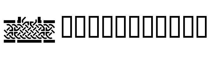 Celtic Designs I  Free Fonts Download