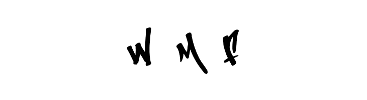 MagikMarker_Free  Free Fonts Download