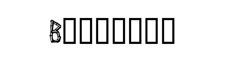 Castaway  Free Fonts Download