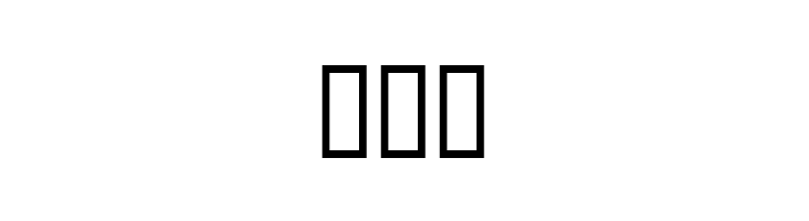 KuzuMelt Medium  Free Fonts Download