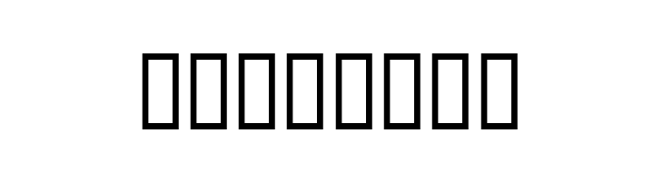 KuzuMelt Medium  Free Fonts Download