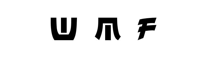 Chinyen  Free Fonts Download