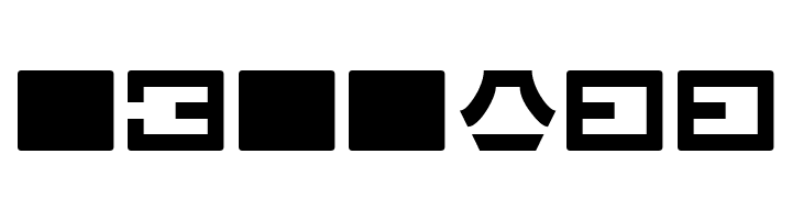 Aurebesh Normal  Free Fonts Download