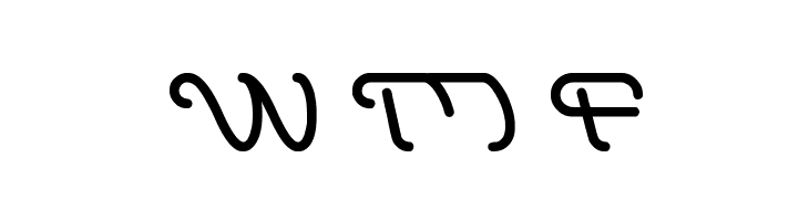 Indonesia Tanah Air Beta  Free Fonts Download