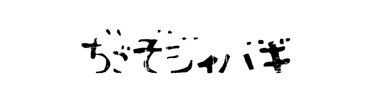 Sushitaro  Free Fonts Download