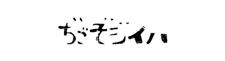 Sushitaro  Free Fonts Download