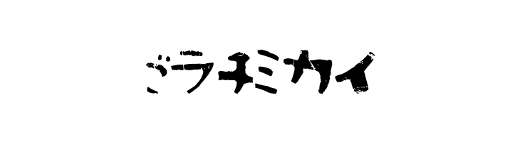 Sushitaro  Free Fonts Download
