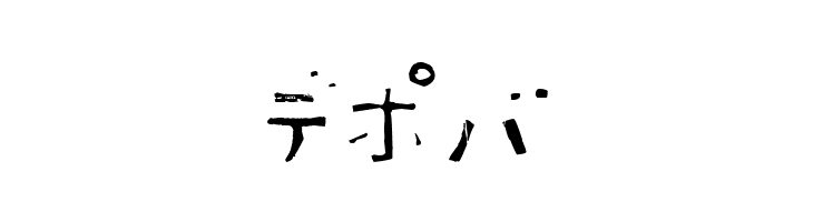 Sushitaro  Free Fonts Download