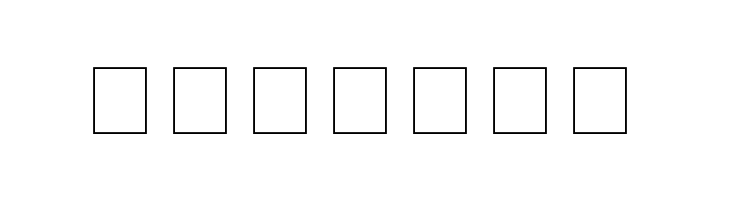 SabaeanGG  Free Fonts Download