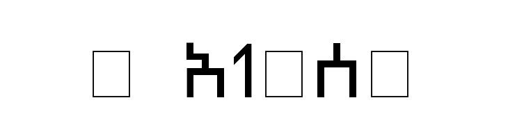 SabaeanGG  Free Fonts Download