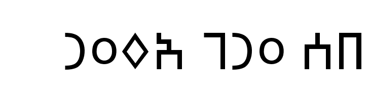 SabaeanGG  Free Fonts Download