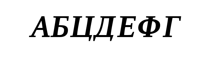 ResavskaBGCyrillic Bold Italic  Free Fonts Download