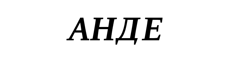 ResavskaBGCyrillic Bold Italic  Free Fonts Download