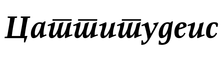ResavskaBGCyrillic Bold Italic  Free Fonts Download