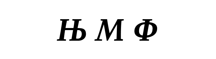 ResavskaBGCyrillic Bold Italic  Free Fonts Download