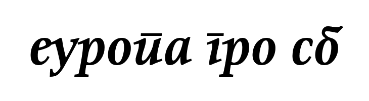 ResavskaBGCyrillic Bold Italic  Free Fonts Download