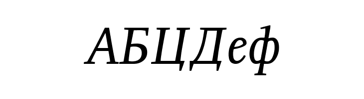 ResavskaBGCyrillic Italic  Free Fonts Download