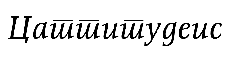 ResavskaBGCyrillic Italic  Free Fonts Download