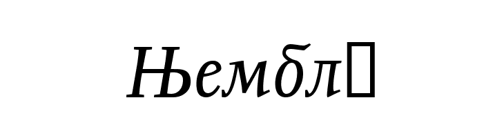 ResavskaBGCyrillic Italic  Free Fonts Download