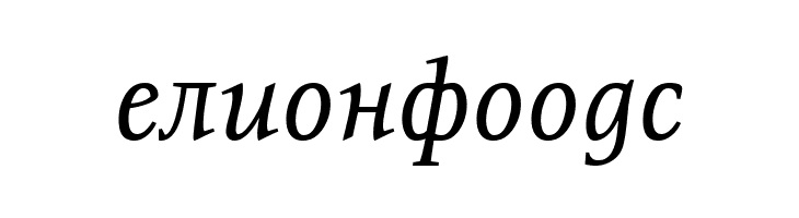 ResavskaBGCyrillic Italic  Free Fonts Download