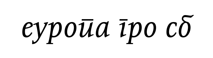 ResavskaBGCyrillic Italic  Free Fonts Download