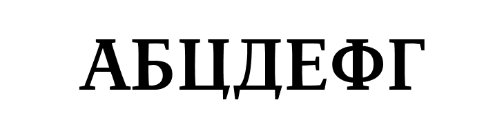 ResavskaBGCyrillic Bold  Free Fonts Download