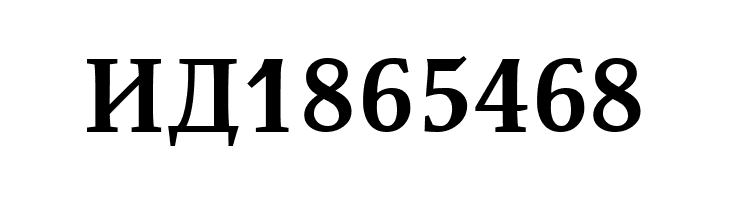 ResavskaBGCyrillic Bold  Free Fonts Download