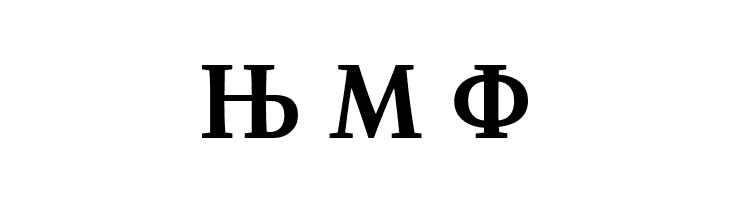 ResavskaBGCyrillic Bold  Free Fonts Download