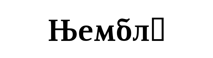 ResavskaBGCyrillic Bold  Free Fonts Download