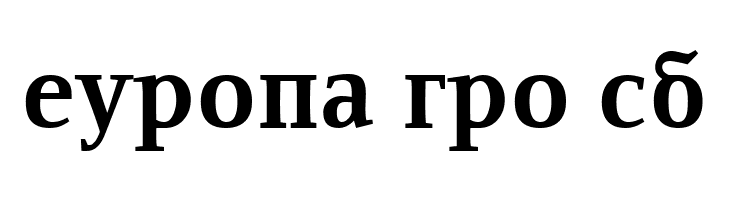 ResavskaBGCyrillic Bold  Free Fonts Download