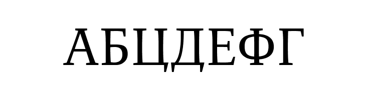ResavskaBGCyrillic  Free Fonts Download