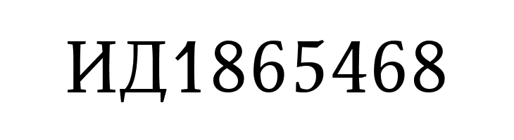 ResavskaBGCyrillic  Free Fonts Download