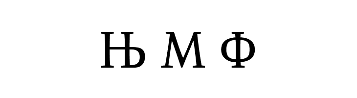 ResavskaBGCyrillic  Free Fonts Download