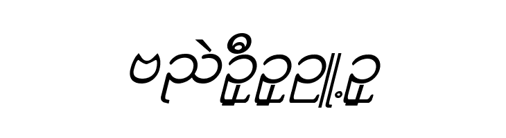 Aung San Burma  Free Fonts Download