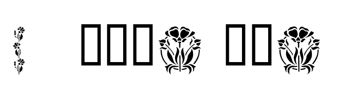 Flowers4  Free Fonts Download