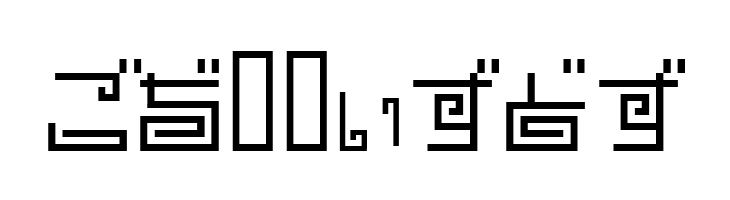 noodleh  Free Fonts Download