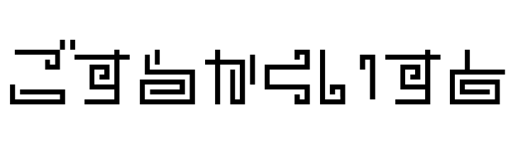 noodleh  Free Fonts Download