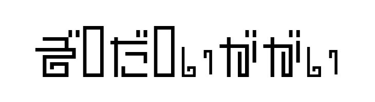 noodleh  Free Fonts Download