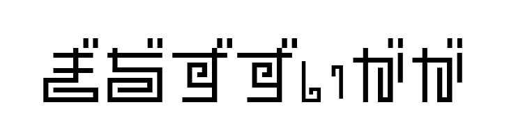 noodleh  Free Fonts Download