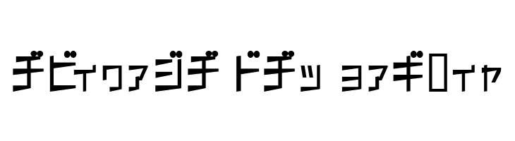 S K50kmh  Free Fonts Download