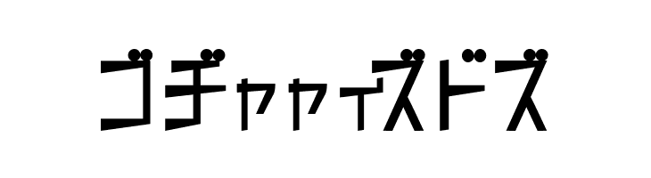 S K50kmh  Free Fonts Download