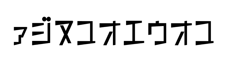 S K50kmh  Free Fonts Download