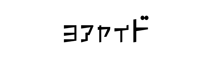 S K50kmh  Free Fonts Download