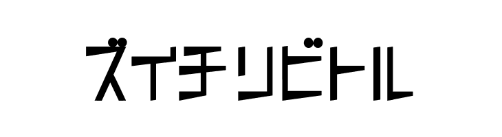 S K50kmh  Free Fonts Download