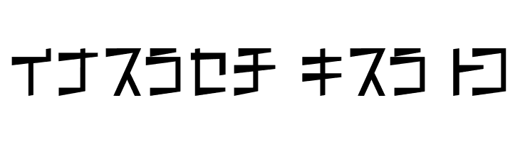 S K50kmh  Free Fonts Download