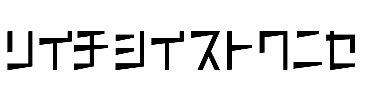 S K50kmh  Free Fonts Download