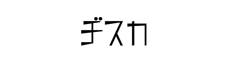 S K0kmh  Free Fonts Download