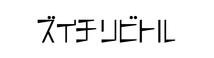 S K0kmh  Free Fonts Download